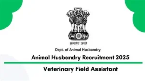 PPSC ADO Recruitment 2025 – Punjab Job Vacancy