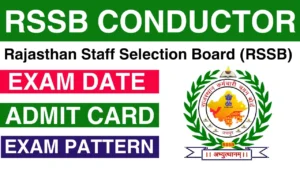 RSSB Rajasthan Conductor Admit Card 2025 Link, Exam Date, Hall Ticket Download