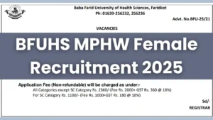 BFUHS 122 Posts MPHW (Female) Admit Card 2025 – Punjab Job Vacancy