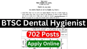 BTSC Dental Hygienist Recruitment 2025 [702 Post] Apply Online