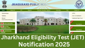 JPSC Jharkhand Eligibility Test (JET) 2025 Apply Online