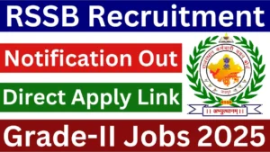 RSSB Jamadar Grade II Recruitment 2025, Eligibility, Fee, Last Date, Apply Online