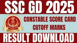 SSC GD Constable Result
