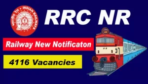 RRC NR 4116 Apprentice Vacancy Online Form 2025 – PunjabJobAlert.com