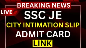 SSC JE Admit Card 2025 [OUT] Tier-1 Hall Ticket Download, Exam Date